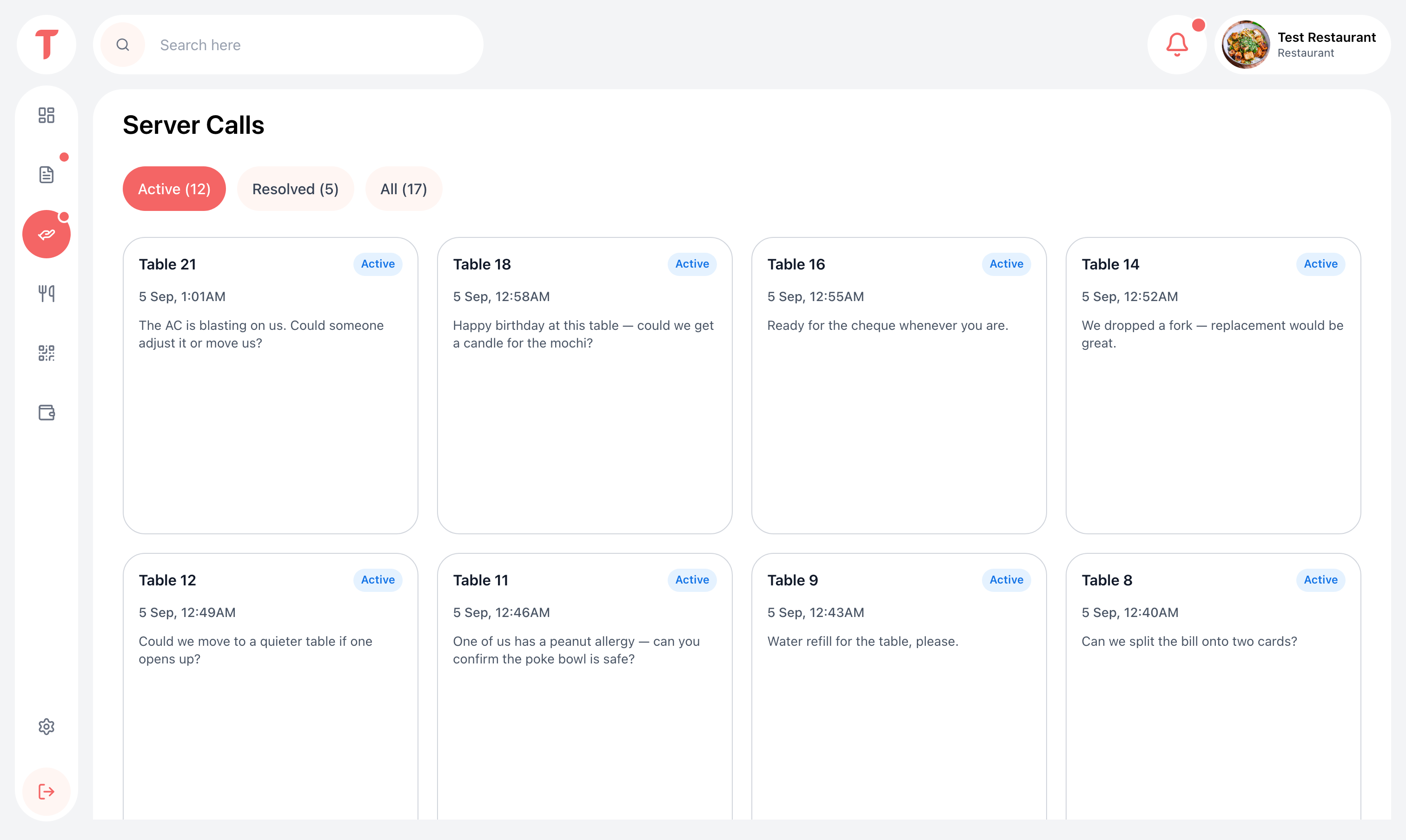Server calls inbox screenshot